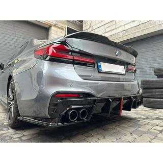 Difusor trasero con colas de escape estilo BMP (para M-Sport/M5 F90) foto 3