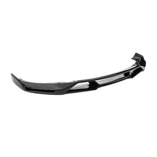 Splitter delantero Paradigm (para M-Sport 2022-2024, negro brillante) foto 4