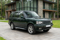 Range Rover II P38A 1997-2002 Estribos Laterales Sunrise (2 uds., Aluminio) foto 1