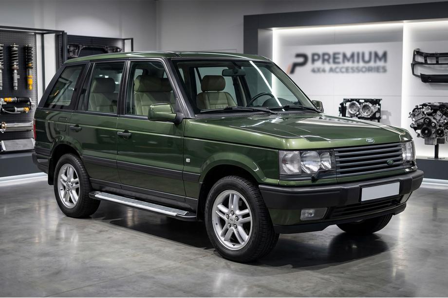Range Rover II P38A 1997-2002 Estribos Laterales Line (2 uds., Aluminio) Image