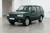 Range Rover II P38A 1997-2002 Estribos Laterales Fullmond (2 uds, aluminio) foto 1