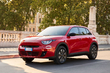 Fiat 600e: Reseña del Crossover Eléctrico foto 1