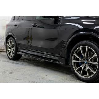 Estribos Laterales Paradigm Black Knight V3 BMW X7 G07 2019- foto 1