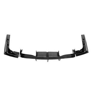Difusor trasero (para F80, ABS) foto 2