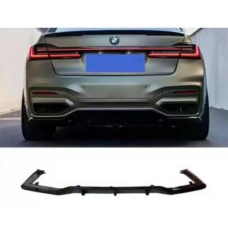 Difusor trasero (para M-Sport 2019-2022, ABS) foto 2