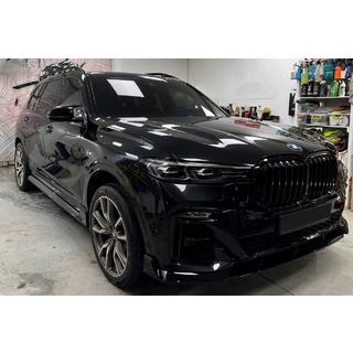 Splitter delantero Paradigm Black Knight V2 (2018-2022, M-Sport) BMW X7 G07 2019- foto 1