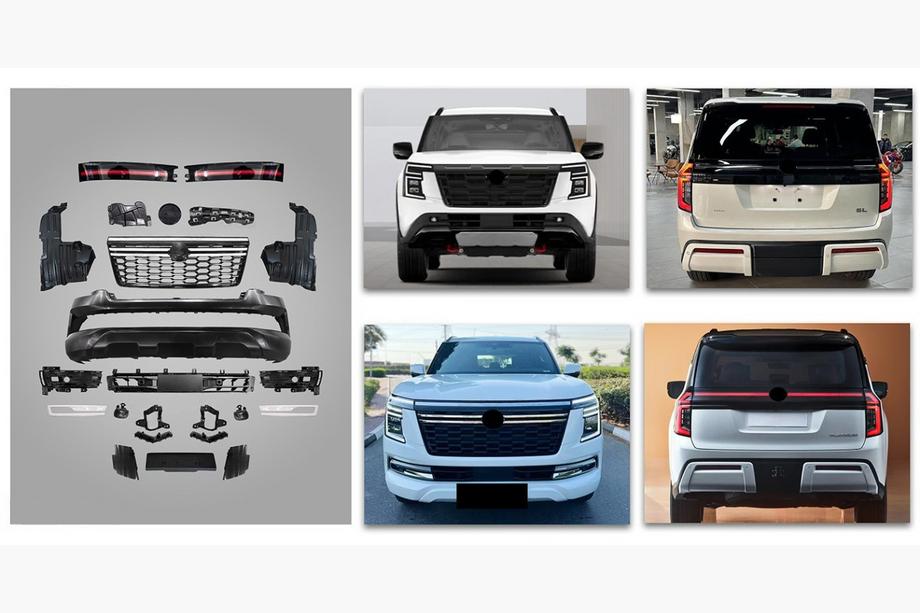 Nissan Armada 2025- Kit de Carrocería High-profile Image