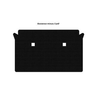 Alfombrilla de goma para maletero Carsuit (solo 3ª fila, negro) BMW X7 G07 2019- foto 1