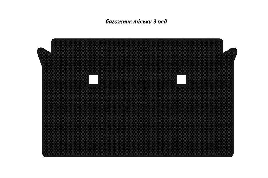 BMW X7 G07 2019- Alfombrilla de goma para maletero Carsuit (solo 3ª fila, negro) Foto 1