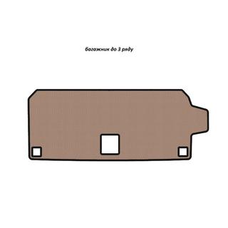 Alfombrilla de goma para maletero Carsuit (hasta 3ª fila, beige) BMW X7 G07 2019- foto 1
