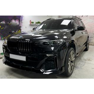 Kit de carrocería Paradigm Black Knight V2 (para M-Sport 2018-2022) foto 2