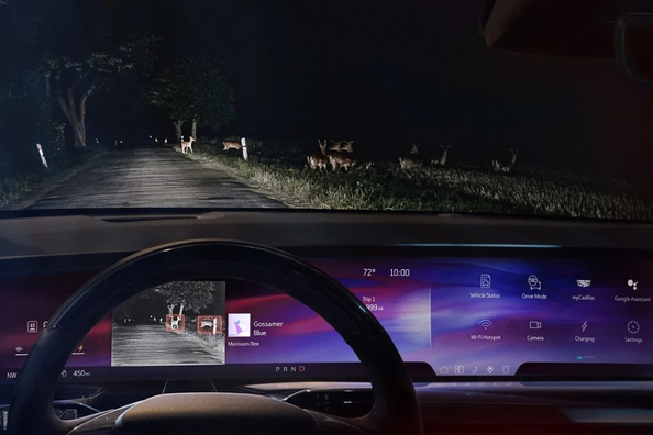 Cómo funciona la visión nocturna en un coche