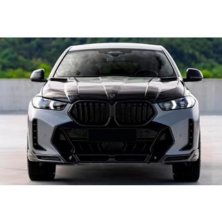 Kit de carrocería LRT-Design Carbon (para M-Sport 2023+) foto 1
