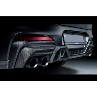 Kit de carrocería LRT-Design Carbon (para M-Sport 2018-2021) foto 4
