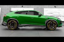 Lamborghini Urus 2018- Kit de carrocería LRT-Design Carbon (para S / Performante 2022-2024) foto 6