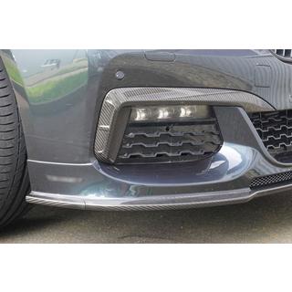 Kit de carrocería MNSR Carbon (para 2015-2019) foto 2