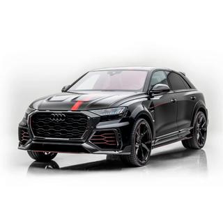 Kit de carrocería MNSR Carbon (para RSQ8 2019-2023) foto 4