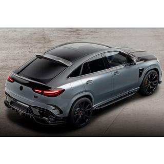 Kit de carrocería MNSR Carbon (para GLE63 2023+, Carbono Forjado) Mercedes GLE coupe C167 2019- foto 4