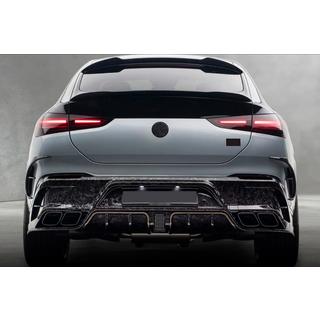 Kit de carrocería MNSR Carbon (para GLE63 2023+, Carbono Forjado) Mercedes GLE coupe C167 2019- foto 3