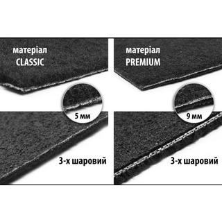 Alfombrilla de maletero textil Premium (Negro) foto 2