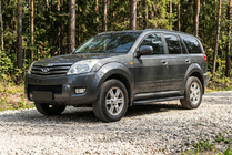 GreatWall Haval/Hover H3 2005-2013 Estribos Laterales Bosphorus Black (2 uds., Aluminio) foto 1