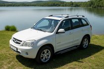 Chery Tiggo 3 2005- Estribos Laterales Rainbow (2 uds., Aluminio) foto 1