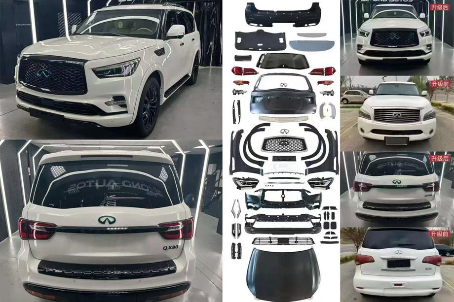 Infiniti QX56 2010-2013 Kit de conversión facelift para QX80 2024 Foto 2