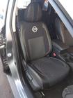 Nissan Qashqai 2014-2021 Fundas de Asientos de Coche (Polipiel↗Tela, Premium) foto 7