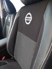 Nissan Qashqai 2014-2021 Fundas de Asientos de Coche (Polipiel↗Tela, Premium) foto 15
