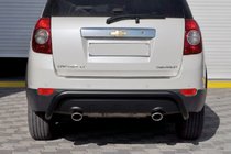 Chevrolet Captiva 2006-2019 Barra Trasera AK007 Negra (Acero Inoxidable) foto 2