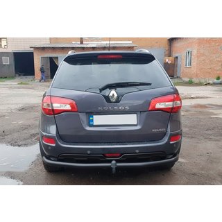 Barra Trasera AK002-1 Negra (Acero Inoxidable) foto 3