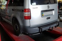 Volkswagen Caddy 2010-2015 Barra Trasera AK003-3 Negra (2 uds, Acero Inoxidable) foto 2