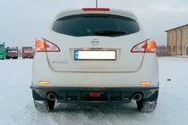 Nissan Murano 2008-2014 Barra Trasera AK Black (Acero Inoxidable) foto 3