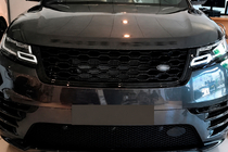 Range Rover Velar 2017- Parrilla Delantera Black foto 1