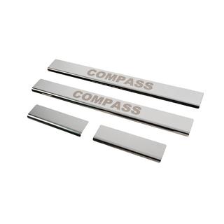 Embellecedores de estriberas Carmos (4pcs, acero inoxidable) Jeep Compass 2016- foto 2
