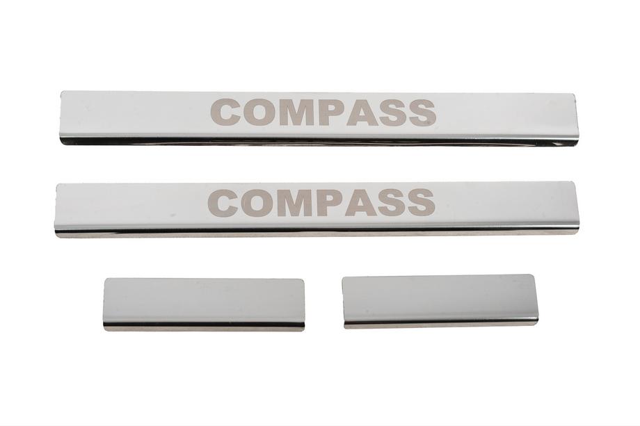 Jeep Compass 2016- Embellecedores de estriberas Carmos (4pcs, acero inoxidable) Foto 1