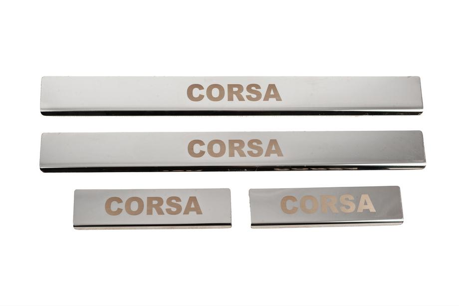 Opel Corsa E 2015-2019 Protector de umbral Carmos (4 uds, acero inoxidable) Image
