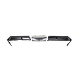 Difusor del parachoques trasero 2012-2016 (F-Sport, para pintar) Lexus LX570/450d 2008-2022