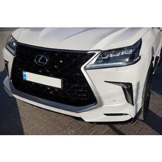 Liquidación: Lip spoiler delantero TRD (2021-2022) Lexus LX570/450d 2008-2022 foto 1