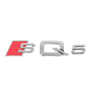 Emblema inscripción SQ5 foto 1
