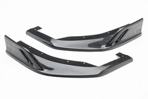 BMW XM G09 2022- Difusor de parachoques trasero AE (Carbono) foto 23
