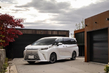 Lexus LM 500h: miniván híbrido de lujo para transporte VIP foto 1