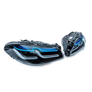 Faros delanteros Full LED G30 Laser estilo LCI (2010-2013, 2 uds.) BMW 5 Series F10/F11 2010–2016 foto 2