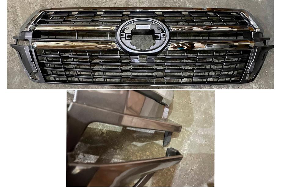 Toyota Land Cruiser 200 2007-2021 Liquidación Rejilla delantera 2016-2021 (diseño 2021) Foto 3