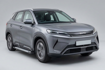 BYD Atto 2/Yuan Up 2024– Estribos laterales Allmond Grey (2 uds., aluminio) foto 1