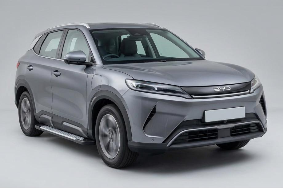 BYD Atto 2/Yuan Up 2024– Estribos laterales Allmond Grey (2 uds., aluminio) Image