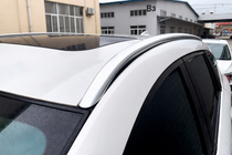 Mazda CX-5 2012-2017 Barras longitudinales de techo integradas OEM (2 uds) foto 1