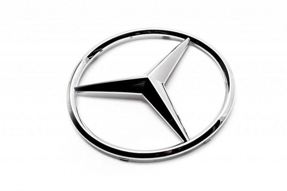 Mercedes B-class W245 2005-2011 Liquidación Emblema delantero (2008-2011) Image