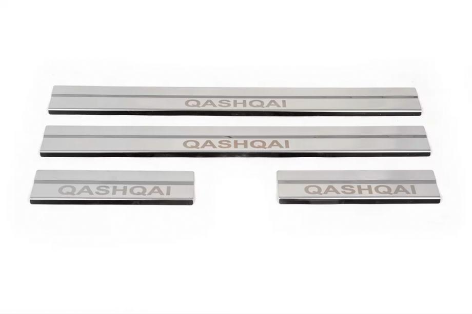 Nissan Qashqai 2007-2010 Liquidación Placas de umbral de puerta (Carmos V1, 4 uds., acero inoxidable) Foto 1
