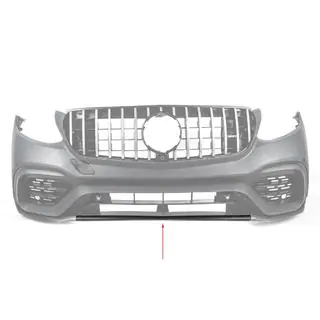Inserto de paragolpes delantero GLC63 AMG 2015-2019 (central) foto 1
